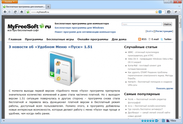 Firefox11
