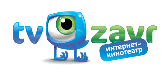 Онлайн-кинотеатр TVzavr.ru Онлайн-кинотеатр TVzavr.ru