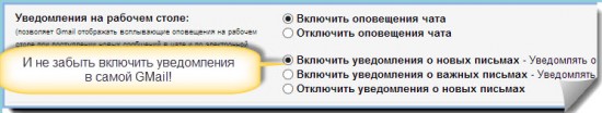 Нажми на меня