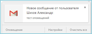Нажми на меня