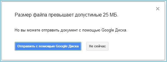 Нажми на меня