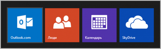 Нажми на меня